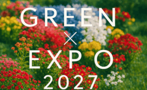 GREENEXPO