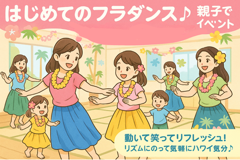 都筑ふれあいの丘駅