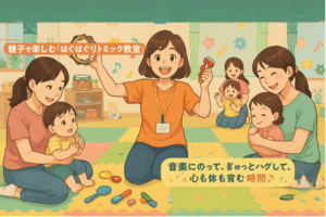 日吉駅
