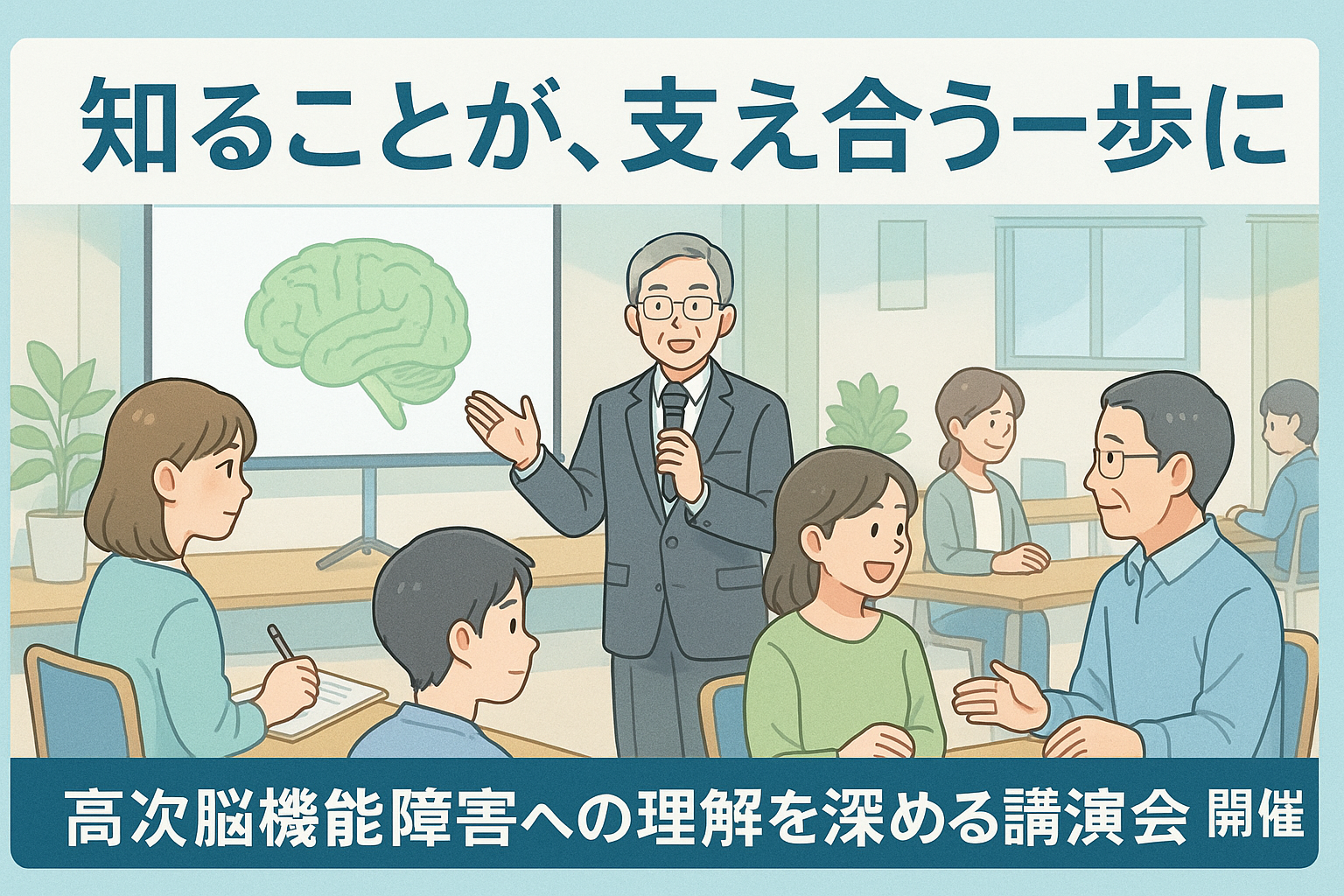 都筑ふれあいの丘駅