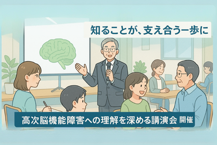 都筑ふれあいの丘駅