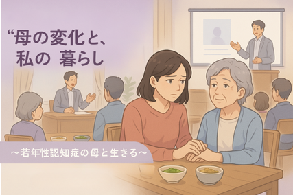 センター北駅