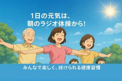 センター北駅
